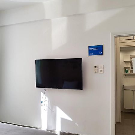 Kyma Apartments - Athens Acropolis 2 מראה חיצוני תמונה